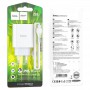 МЗП HOCO C97A PD20W+QC3.0 (1USB/1Type-C/3A) + Type-C to Type-C Білий