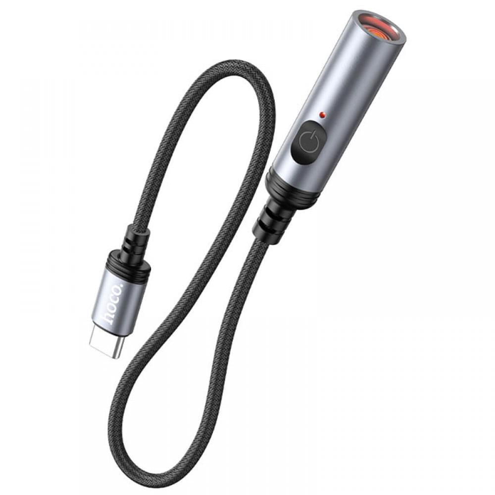 Портативный прикуриватель зажигалка Hoco UA30 Type-C