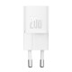 МЗП Baseus GaN5 Fast Charger (mini) PD20W (1USB-C) (CCGN05010) White