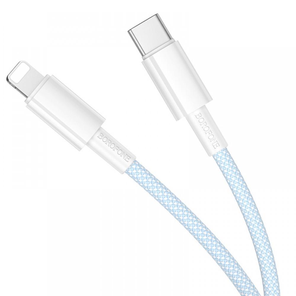 Дата кабель Borofone BX117 Source Type-C to Lightning 27W (1m) Blue