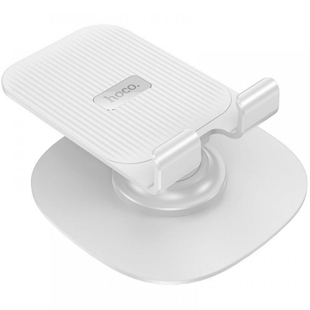 Підставка для телефону Hoco HD6 Winner dual-axis rotating White