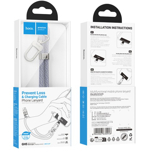 Дата кабель-шнурок Hoco GH5 Elegant Type-C to Lightning (0.21m) Denim Blue