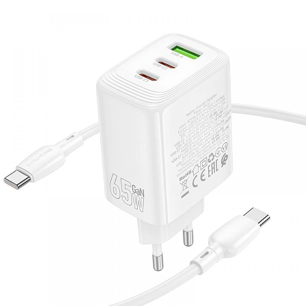 МЗП Borofone BN32 Cargador PD65W (1USB-A/2C) + кабель Type-C to Type-C White