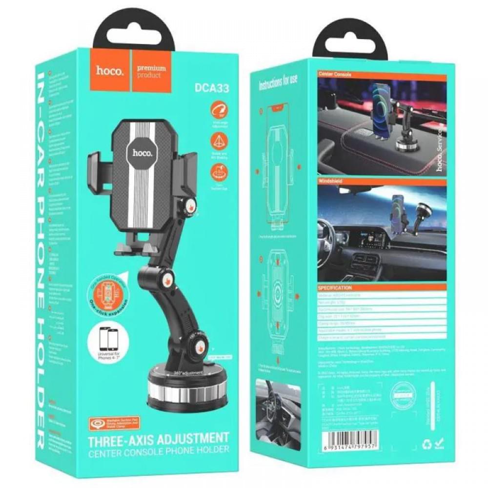 Автотримач Hoco DCA33 Axis Black