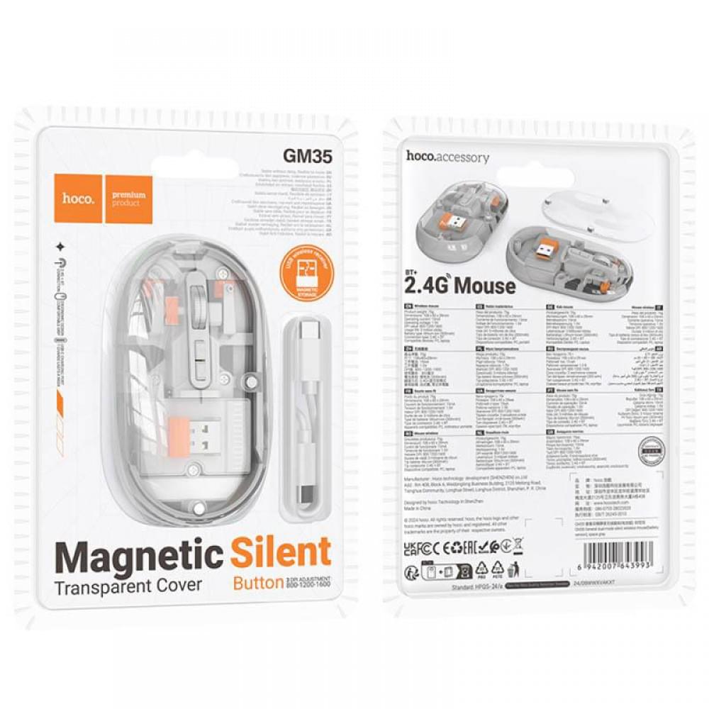 Мышь беспроводная Hoco GM35 General dual-mode silent