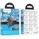 МЗП Hoco CS73A Star Speed PD30W+QC3.0 (1USB-A/1C) + кабель Type-C to Type-C Midnight Black