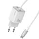МЗП Usams US-CC261 GaN JC Ser. 20W (2USB-C) + кабель Type-C to Type-C White