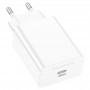 МЗП Borofone BA21A Pro Long journey PD20W (1USB-C) White