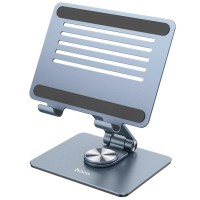Підставка настільна Hoco PH52 Might metal rotating Metal gray