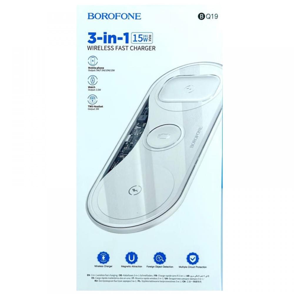 БЗУ Borofone BQ19 3in1