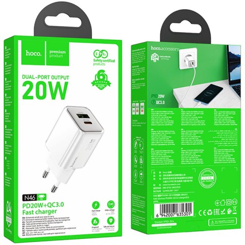 МЗП Hoco N46 Glorious PD20W+QC3.0 (1USB-A/1C) White