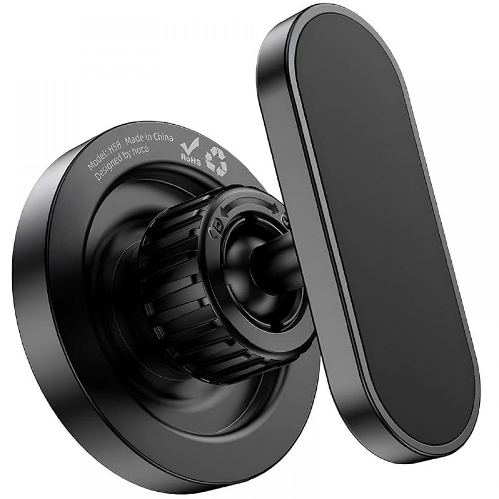 Автотримач Hoco H58 Show ring magnetic (multi-scene) Black