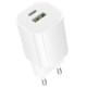 МЗП Borofone BA104A Pudding PD20W+QC3.0 (1USB-A/1C) White
