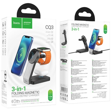 БЗП Hoco CQ3 Motorcycle 3in1 Black