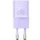 МЗП Baseus GaN5 Fast Charger (mini) PD20W (1USB-C) (CCGN05010) Purple