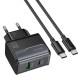 МЗП Hoco CS73A Star Speed PD30W+QC3.0 (1USB-A/1C) + кабель Type-C to Type-C Midnight Black