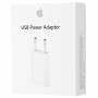 МЗП 5W USB-A Power Adapter for Apple (AAA) (box) White