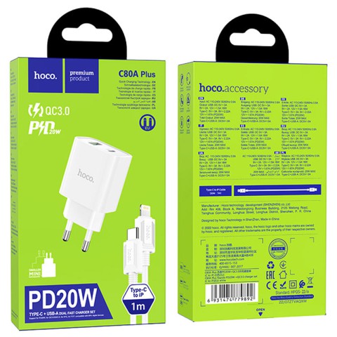 МЗП Hoco C80A Plus Rapido PD20W+QC3.0 (1USB-A/1C) + кабель Type-C to Lightning White