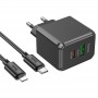 МЗП Hoco CS14A PD20W+QC3.0 (1USB-A/1C) + Type-C to Lightning Black