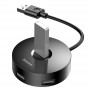 Перехідник HUB Baseus Round Box USB to USB 3.0 + 3USB 2.0 (1m) (CAHUB) Чорний