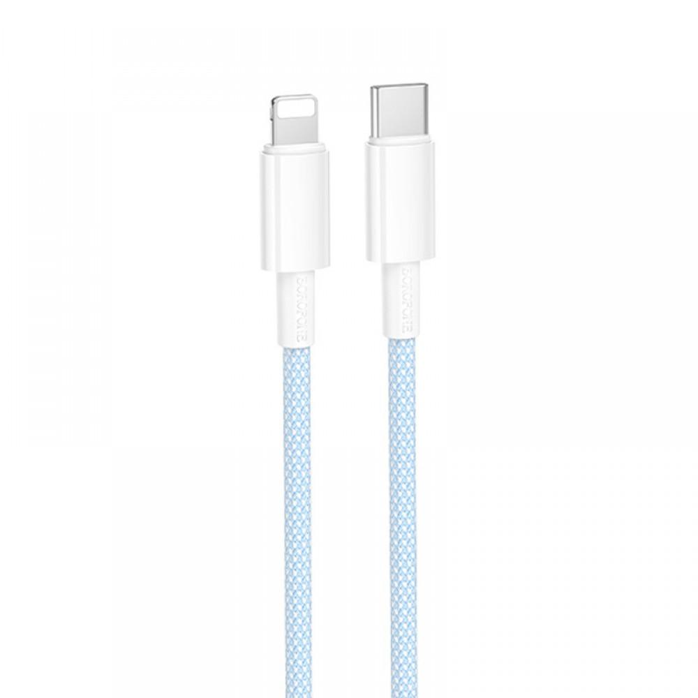 Дата кабель Borofone BX117 Source Type-C to Lightning 27W (1m) Blue