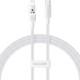 Дата кабель Baseus Gem Fast Charging Type-C to Lightning 20W (1m) (P10373001) Moon White