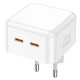 МЗП Borofone BA76A Source PD35W (2USB-C) White