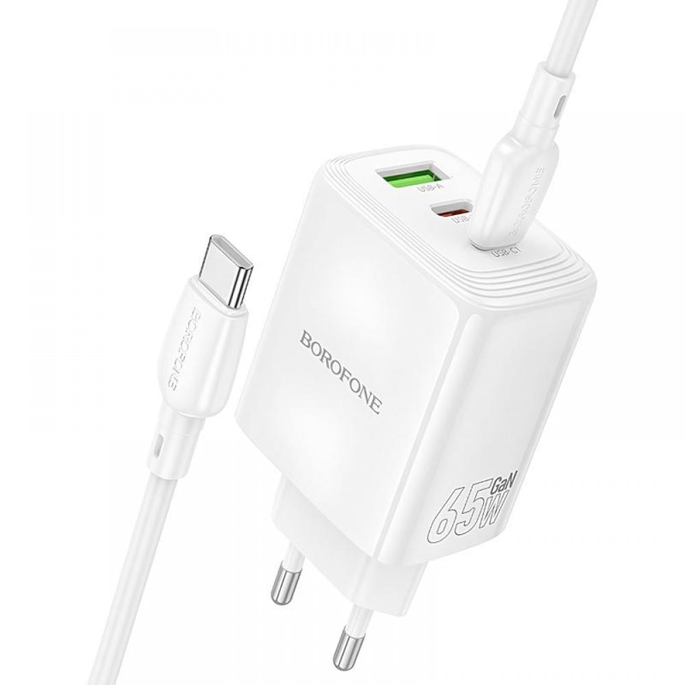 МЗП Borofone BN32 Cargador PD65W (1USB-A/2C) + кабель Type-C to Type-C White