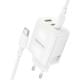 МЗП Borofone BN32 Cargador PD65W (1USB-A/2C) + кабель Type-C to Type-C White