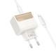 МЗП Hoco CS73A Star Speed PD30W+QC3.0 (1USB-A/1C) + кабель Type-C to Lightning White
