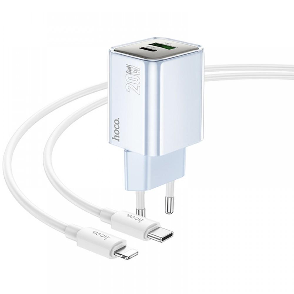 МЗП Hoco N46 Glorious PD20W+QC3.0 (1USB-A/1C) + Type-C to Lightning Blue