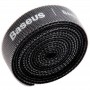 Лента липучка Baseus Colourful Circle Velcro strap (3m) (ACMGT-F) Чорний