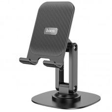 Тримач для телефону Hoco HD6 Winner dual-axis rotating Black
