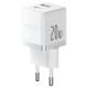 МЗП Baseus Palm Fast Charger 20W (1USB-A/1C) (P10111608) Moon White