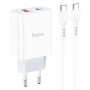 МЗП HOCO C97A PD20W+QC3.0 (1USB/1Type-C/3A) + Type-C to Type-C Білий