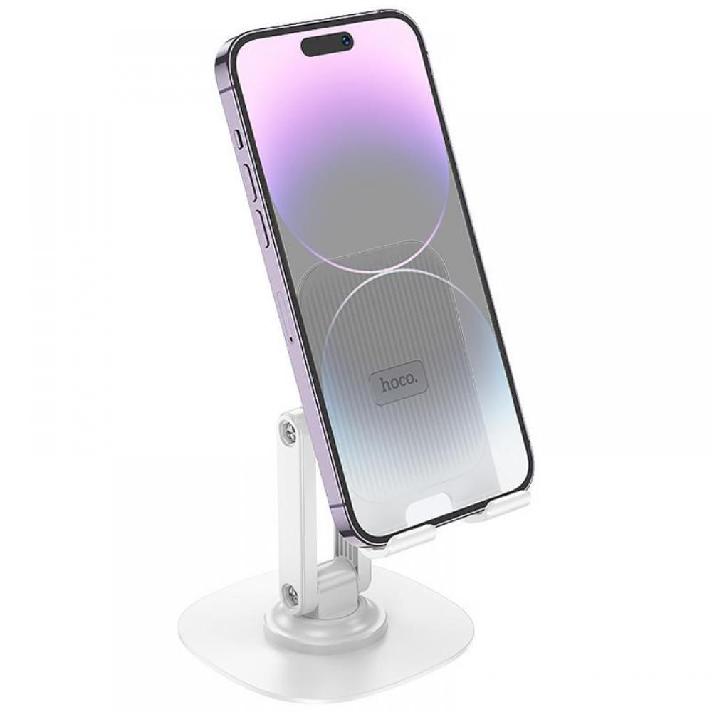 Підставка для телефону Hoco HD6 Winner dual-axis rotating White