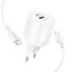 МЗП Borofone BA94A Lustrous PD30W+QC3.0 (1USB-A/1C) + кабель Type-C to Type-C White