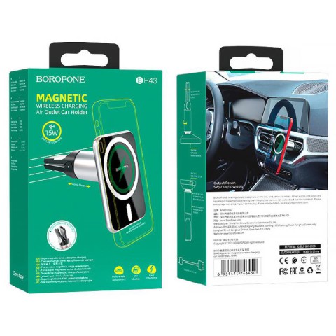 Автотримач з БЗП Borofone BH43 Magnetic 15W Black steel