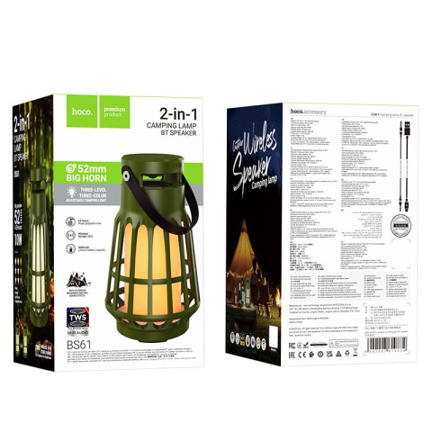 Bluetooth Колонка Hoco BS61 Wild fun outdoor campinh light Olive Green