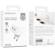 МЗП Borofone BA76A Source PD35W (2USB-C) White