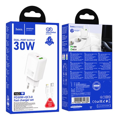 МЗП Hoco N63 Gentle PD30W+QC3.0 (1USB-A/1C) + кабель Type-C to Lightning White