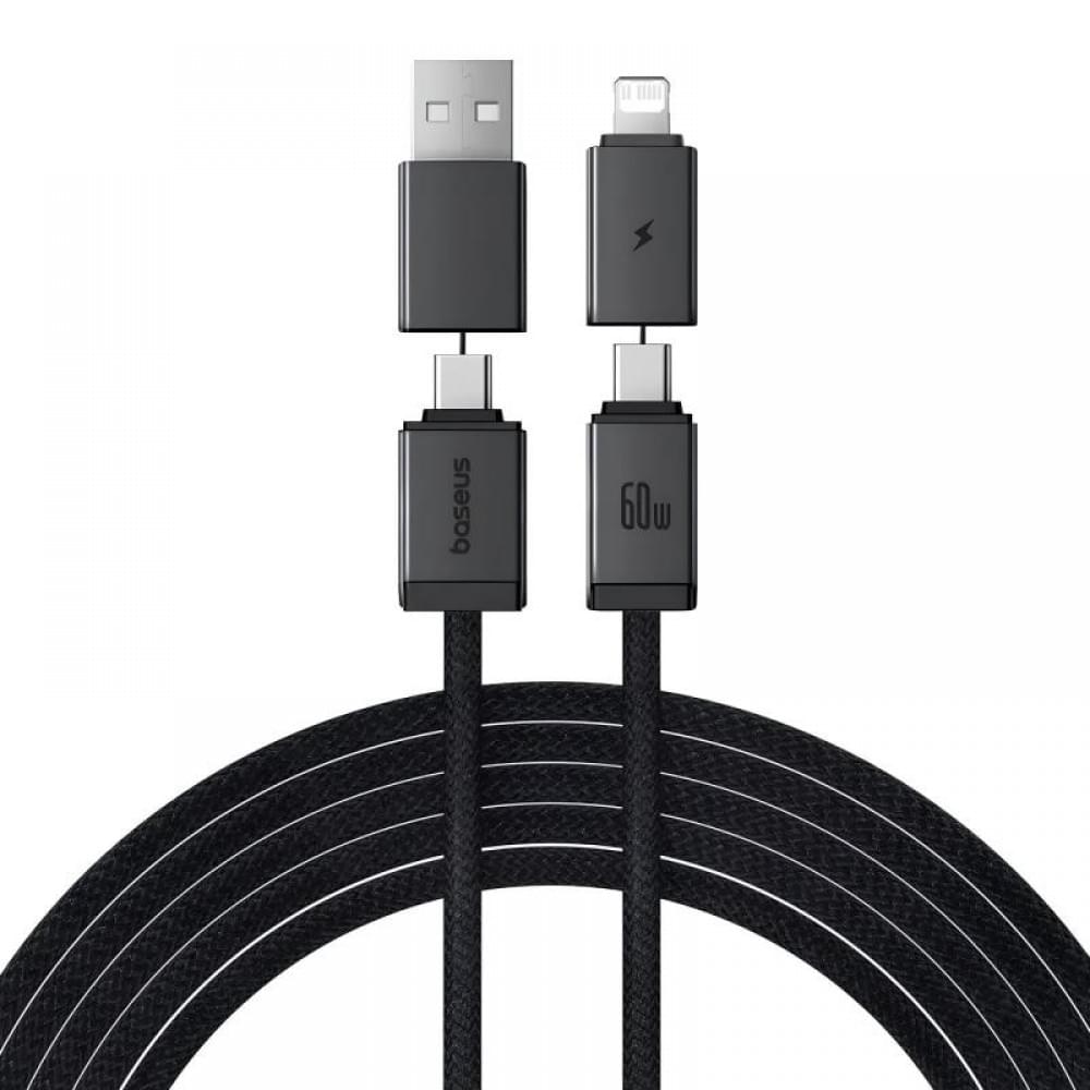 Дата кабель Baseus Versatile Two-for-Two USB/Type-C to Type-C/Lightning 60W (2m) (P10383000) Cluster Black