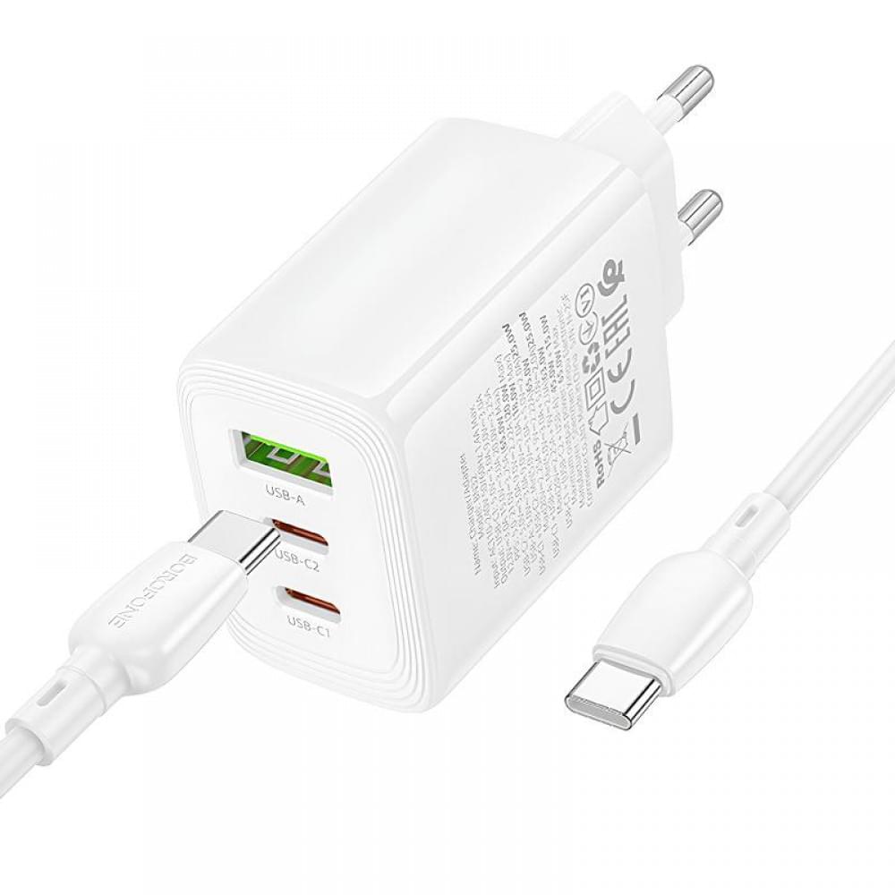 МЗП Borofone BN32 Cargador PD65W (1USB-A/2C) + кабель Type-C to Type-C White
