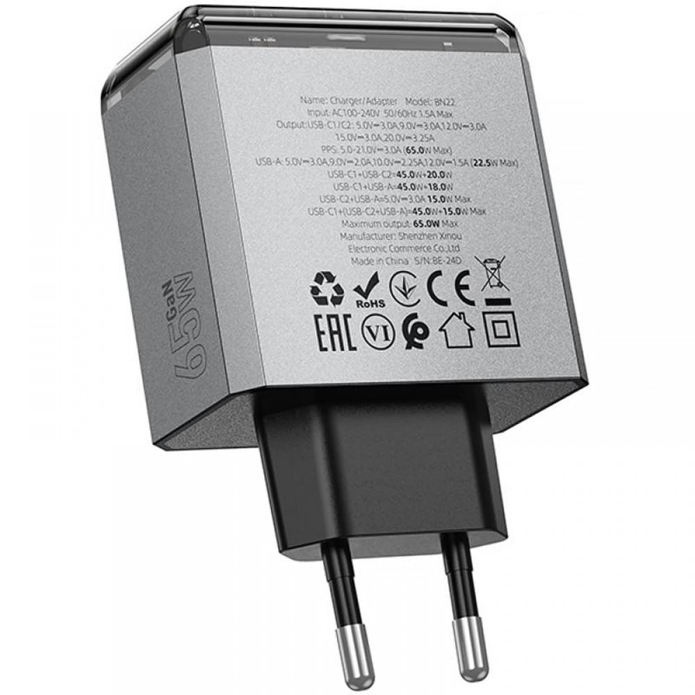 МЗП Borofone BN22 Lena PD65W (1USB-A/2C) Metal gray