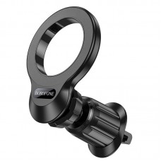 Автотримач Borofone BH104 Path ring magnetic (air outlet) Black