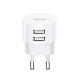 МЗП USAMS T20 Dual USB Round Travel Charger (EU) Білий