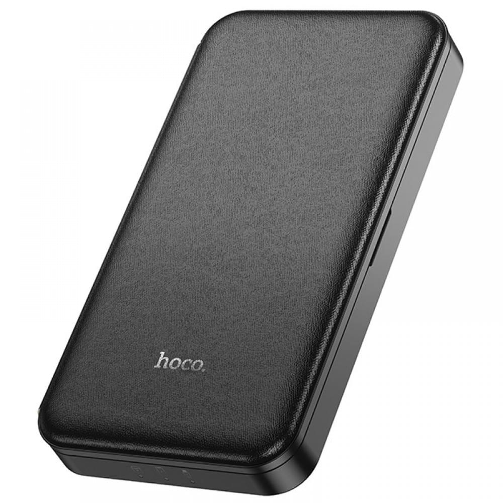 БЗУ Hoco CQ13 Triumph 3in1 travel folding