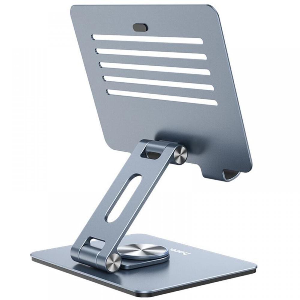 Підставка настільна Hoco PH52 Might metal rotating Metal gray