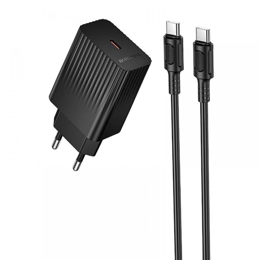 МЗП Borofone BAS73A Source PD20W (1USB-C) + кабель Type-C to Type-C Black