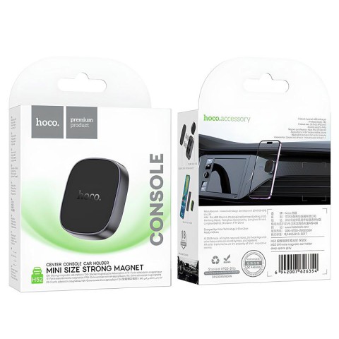 Автотримач Hoco H52 Ultimate magnetic Deep space gray